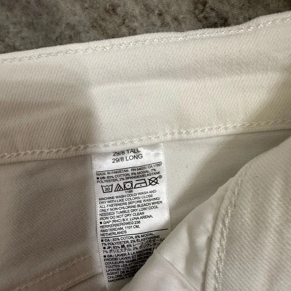 Banana Republic White Skinny Jeans - Picture 4 of 11